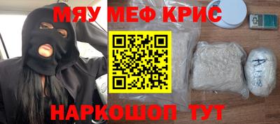 трава Малгобек