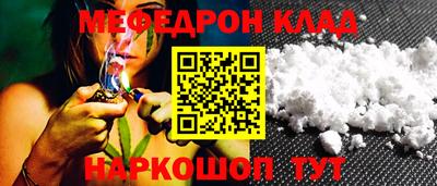 бутират Малоярославец