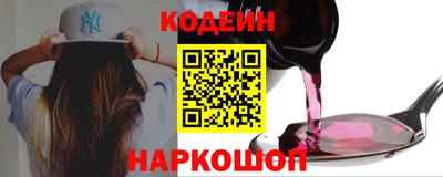 трава Мариинск