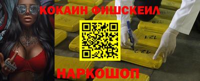 трава Мариинск