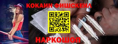 трава Мариинск