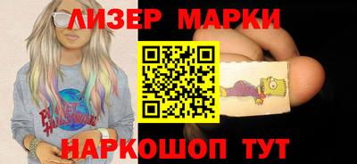 трава Мариинск