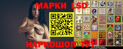 трава Малгобек