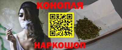 трава Малгобек