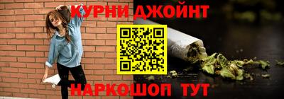 трава Малгобек