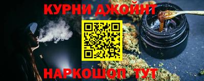 трава Мариинск