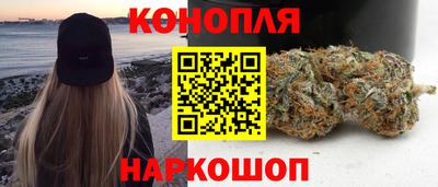 трава Малгобек