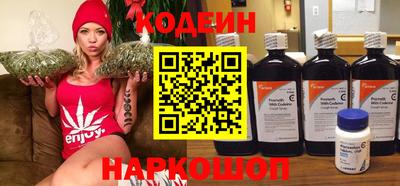 трава Малгобек