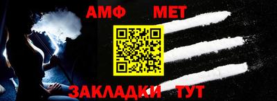 бутират Малоярославец