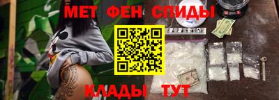 бутират Малоярославец