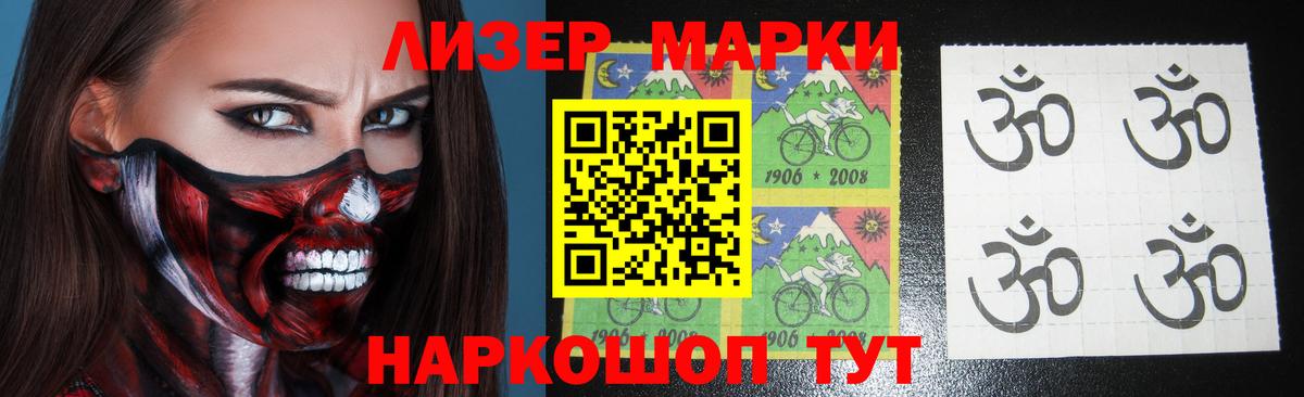 ЛСД экстази кислота  Вход с VPN  ЛСД экстази ecstasy  OMG как зайти  Советский  Лсд 25 экстази 